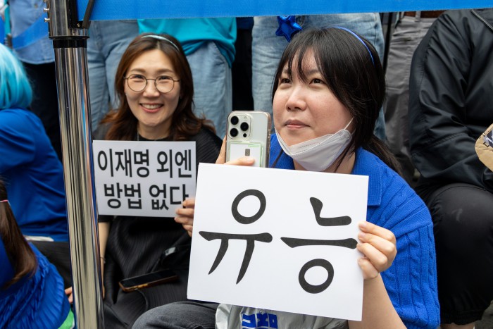 썸네일 이미지
