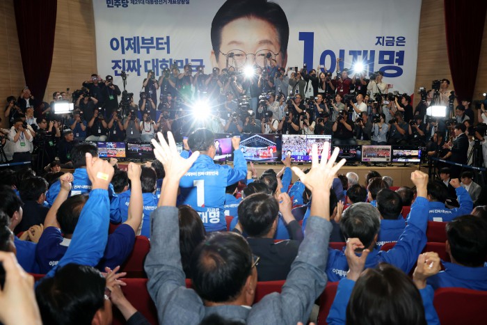 썸네일 이미지