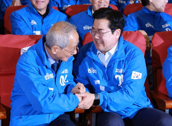 썸네일 이미지