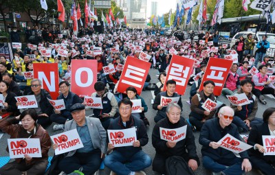 NO 트럼프!