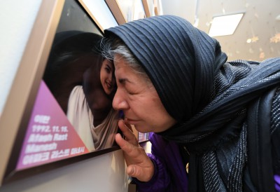 별들의 집 찾은 이태원참사 외국인 유가족