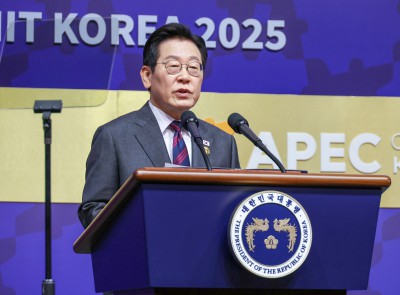 이재명 대통령, APEC CEO 서밋 특별연설