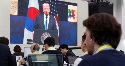 'APEC CEO 서밋' 트럼프 대통령 특별연설