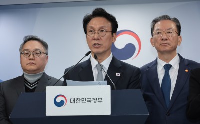 김민석 총리 "론스타 ISDS 취소위원회, 대한민국 승소 결정"