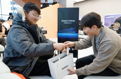 '갤럭시 Z 트라이폴드' 국내 판매 시작