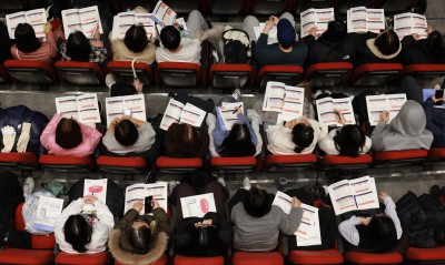 2026 대입 정시 설명회