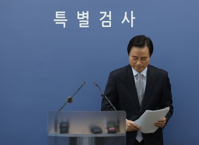 내란특검 180일 수사 마무리..."尹 계엄 목적은 권력 독점"