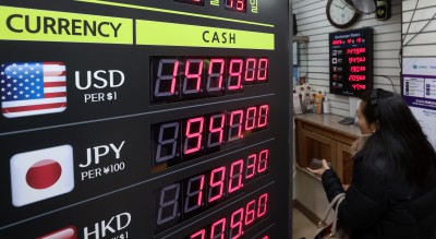 환율, 외환위기 이후 최고수준