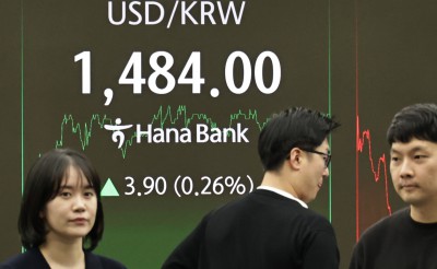 환율, 1484원 돌파&hellip;8개월 만에 최고