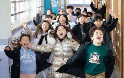 '신나는 겨울방학'