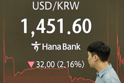 달러/원 환율... 외환당국 개입에 30원 넘게 급락