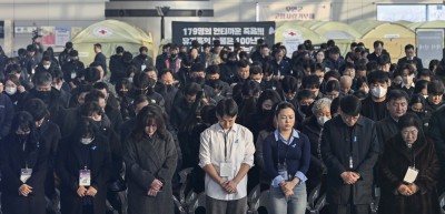 여객기 참사 1주기 추모식