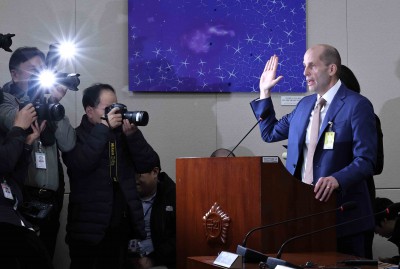 이틀째 이어지는 쿠팡 침해사고 관련 청문회