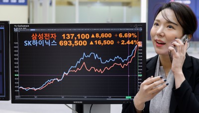삼성전자 - SK 하이닉스 신고가 경신
