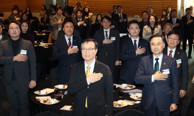 2026년 교육계 신년교례회