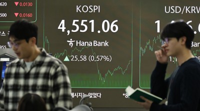 코스피 외국인 매수로 0.57% 상승 4550선 돌파 