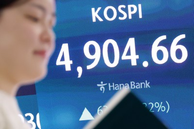 코스피 4900 돌파 마감... 12거래일 연속 상승