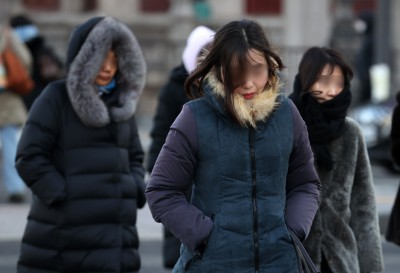 절기상 대한에 찾아온 '북극 한파'