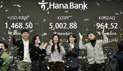 코스피 꿈의 5000선 돌파