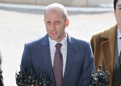 '증거인멸 혐의' 해롤드 로저스 쿠팡 한국 임시대표 경찰 출석