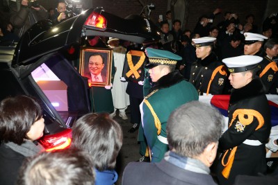 고(故) 이해찬 전 국무총리 발인