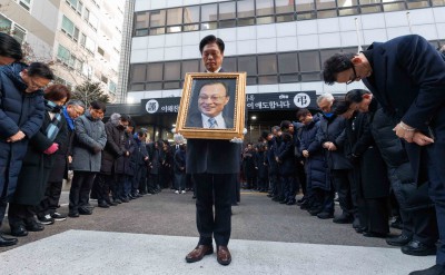 고(故) 이해찬 전 총리 영결식 엄수