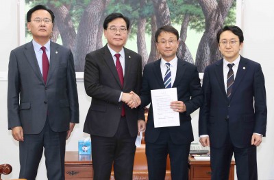 여야, 대미투자특별법 특위 구성 합의문에 서명