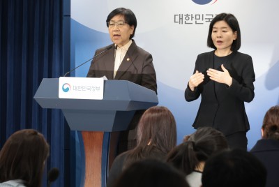 정부,  2027년 이후 의사인력 양성 규모 발표