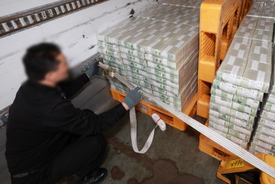 한국은행, 설 자금 방출