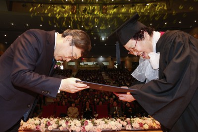 "졸업을 축하합니다"