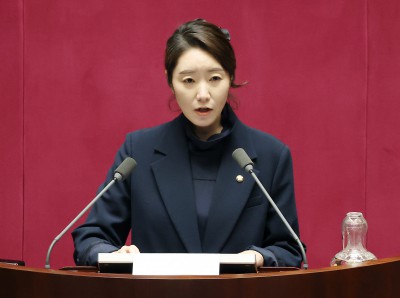 강선우 체포동의안 국회 본회의 가결