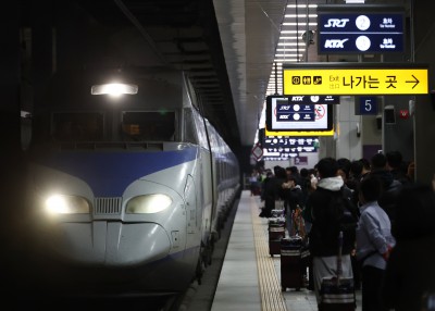 KTX - SRT 교차운행 실시