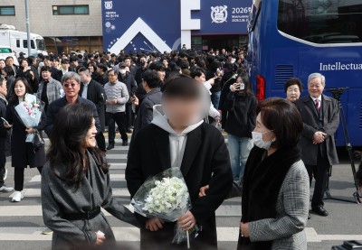 이부진-홍라희, 서울대 입학 축하해