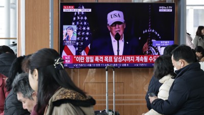 트럼프, 이란 하메네이 사망 발표