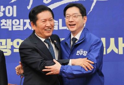 민주당, 경남지사 후보에 김경수 지방시대위원장 단수 공천