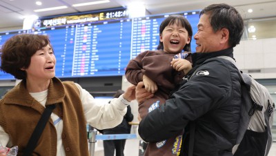 중동에 갇혔던 372명 민항기로 귀국