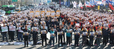 노란봉투법' 시행 첫날, 민주노총 투쟁 선포대회