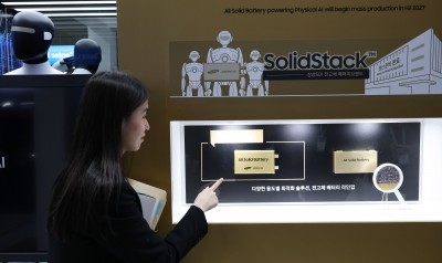 인터배터리 2026 개막