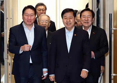 기업혁신 지원 민관협의체 킥오프회의