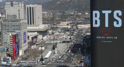 방탄소년단, 그들의 귀환