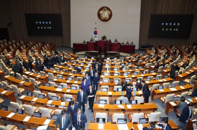 '공소청법' 본회의 상정...국민의힘 필리버스터 돌입