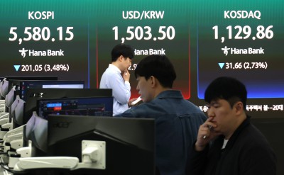 코스피 4%대 급락&hellip; '매도 사이드카 발동'