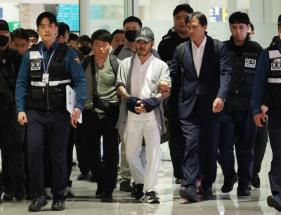 마약왕 박왕열 국내 송환