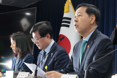 정부, '중동 전쟁에 따른 비상경제 대응방안' 발표