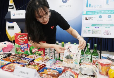  K-브랜드 짝퉁, 이제 국가가 끝까지 추적한다.