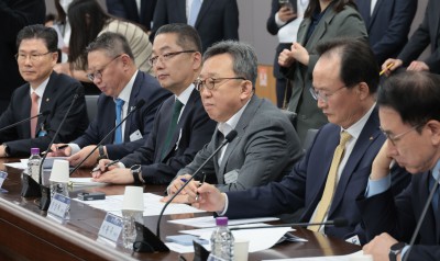 가계부채 점검 회의