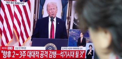트럼프, "이란 석기시대 될 것"