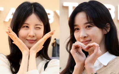 서현 - 이청아, '미모 뽐내며'