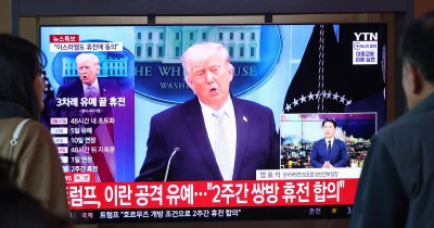 트럼프, "2주간 쌍방 휴전 합의"