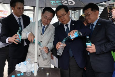 국조특위, 수원지검 현장조사